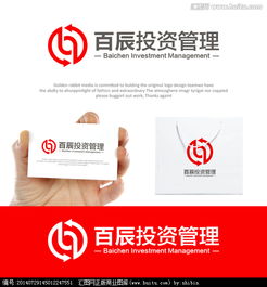 投資管理公司logo設計圖片素材,設計懸賞,匯圖網